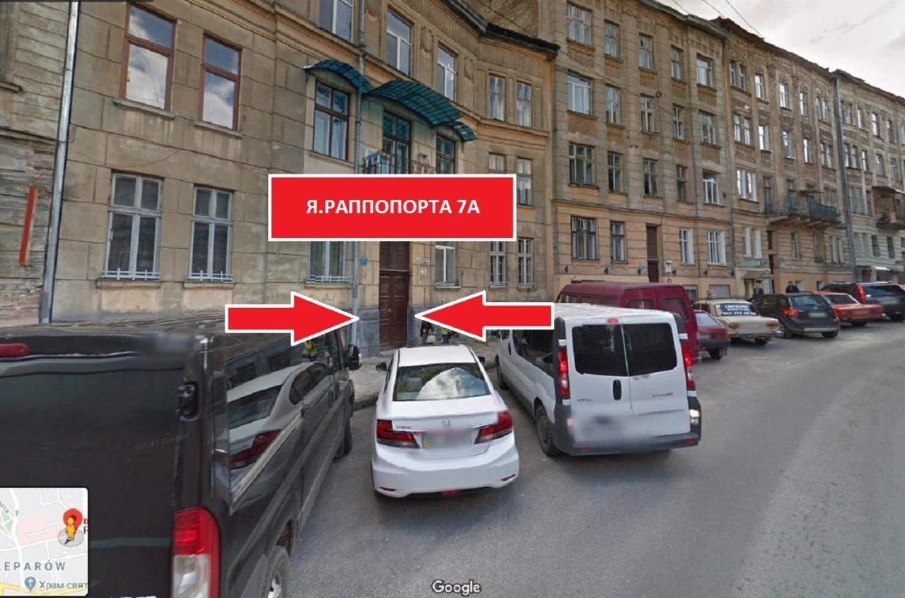 Mini Apartment On Rappoporta 7A-3 Lwów Zewnętrze zdjęcie